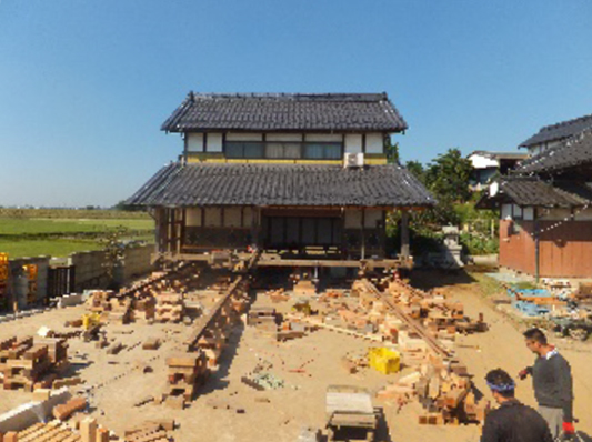 曳家